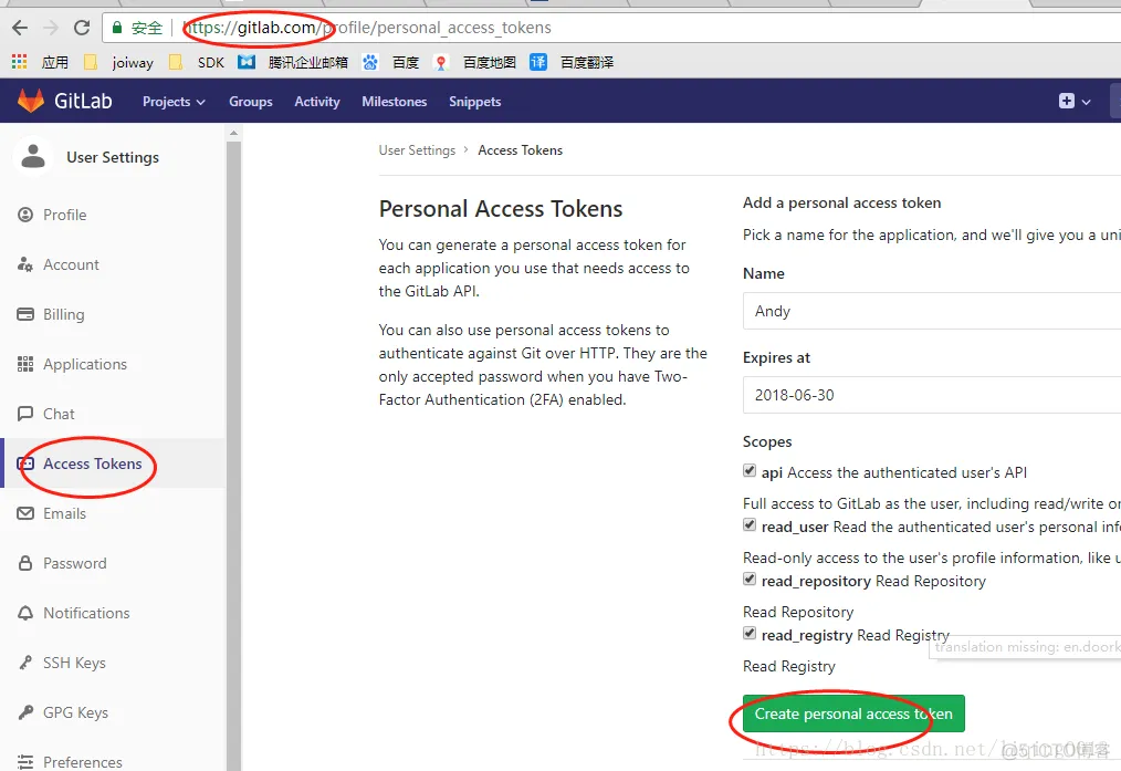JIRA 集成 Gitlab_git_30
